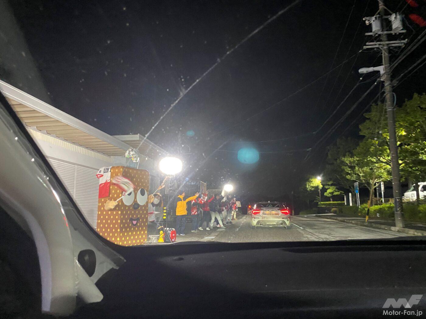 ラリージャパン