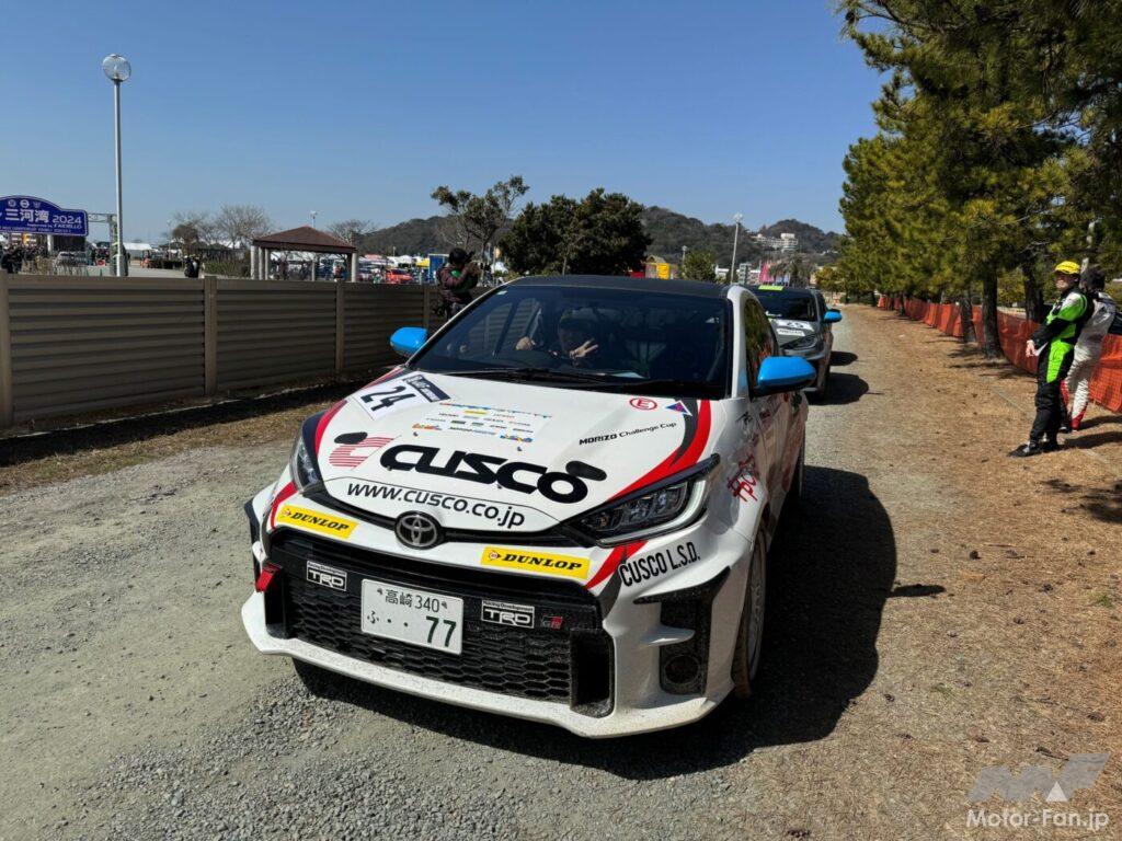 MORIZO Challange Cup