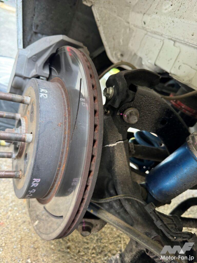 アームにクラック