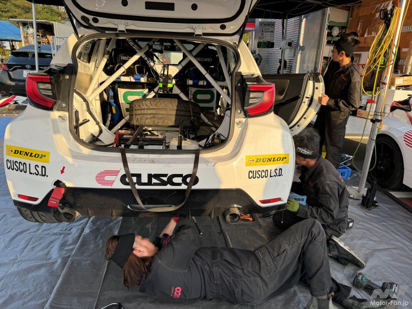 サービスパーク