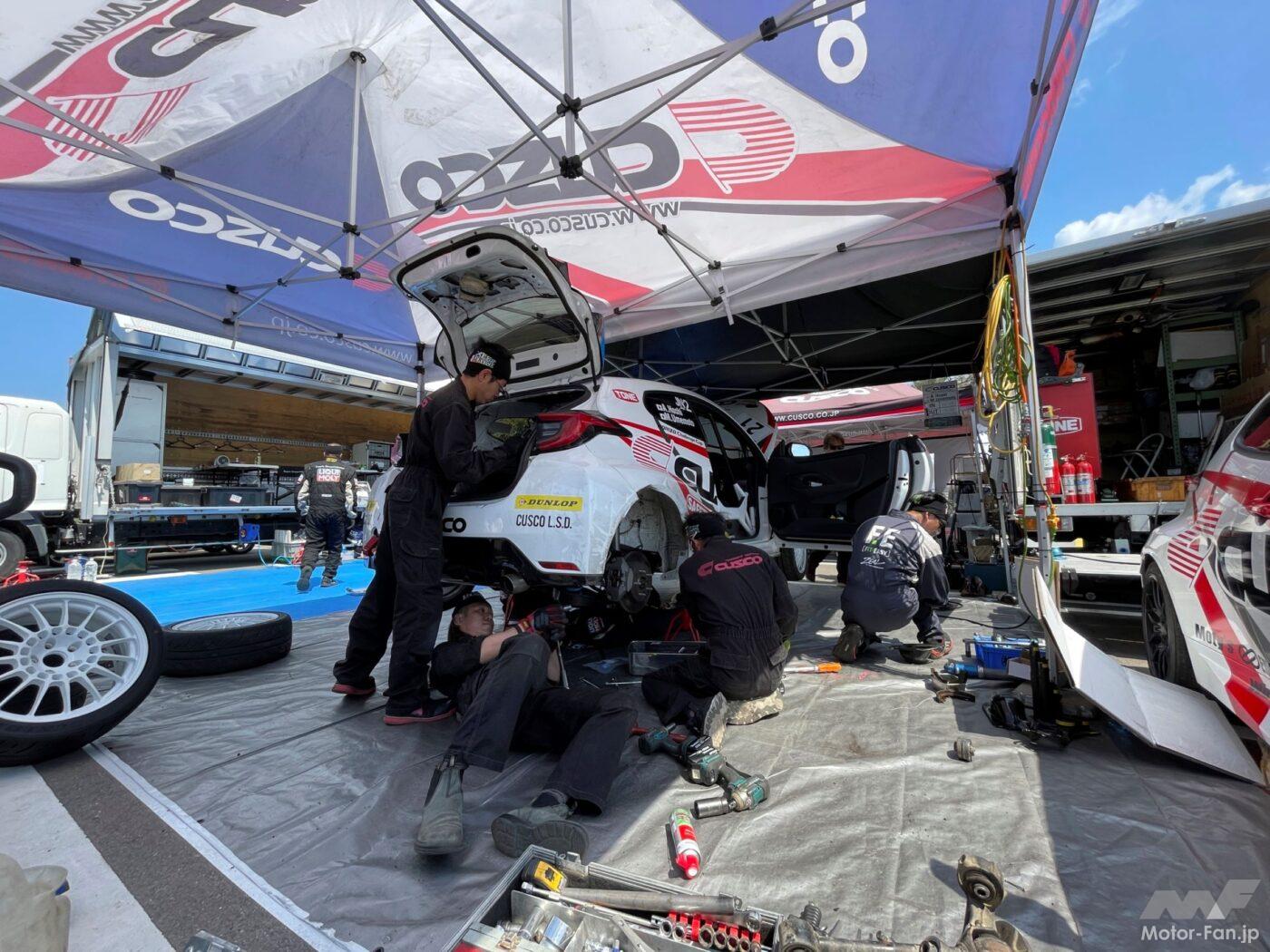 サービスパーク