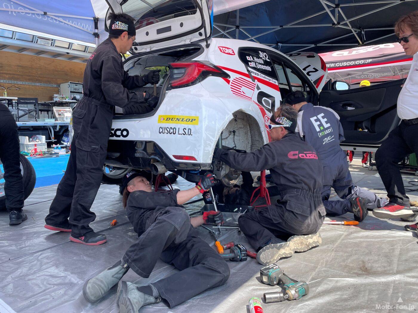 サービスパーク