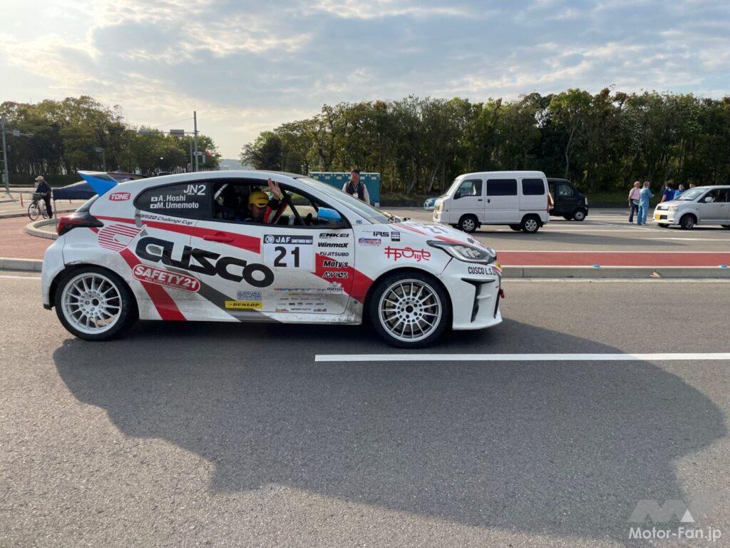 梅本まどか日記