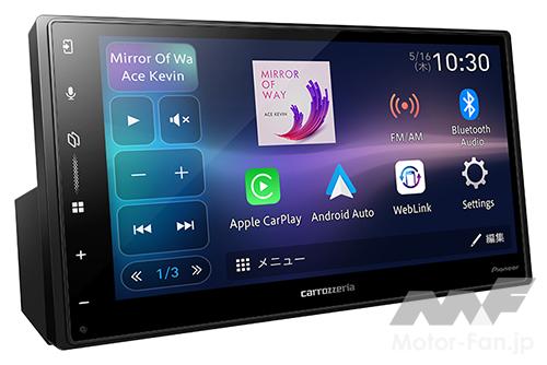 パイオニア、「Apple CarPlay」、「Android Auto」のワイヤレス接続に