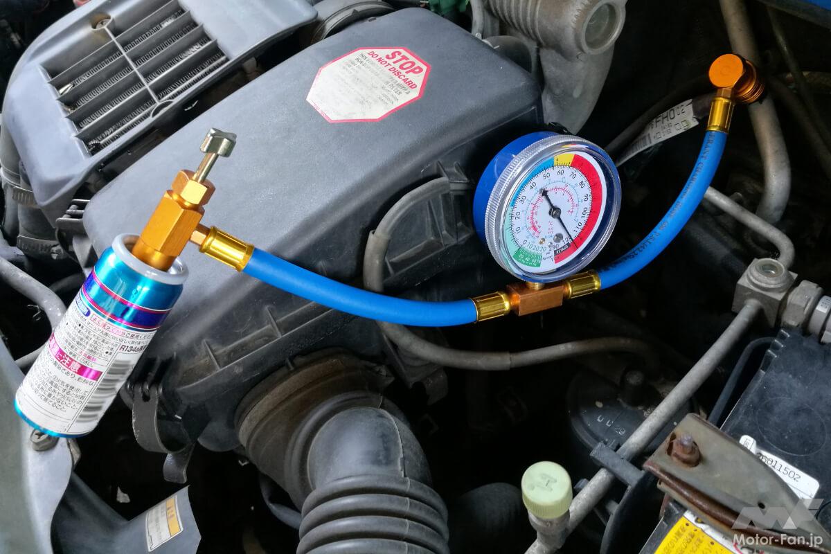 エアコンガスのイメージ