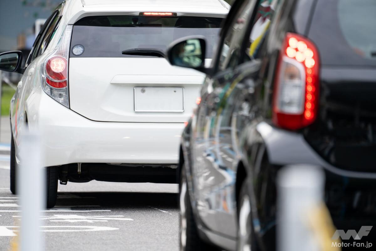車間距離