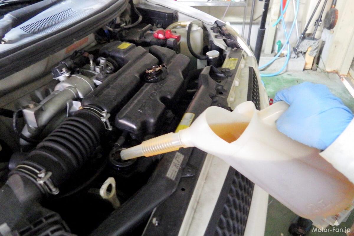 エンジンオイル交換