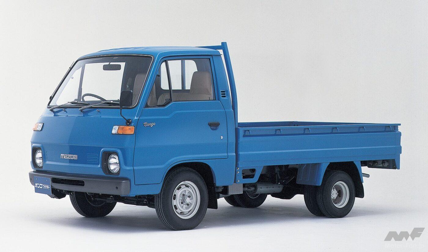 ボンゴトラック