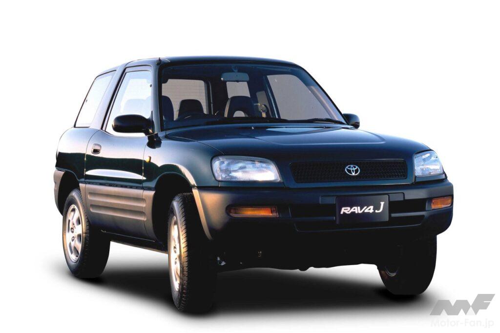 トヨタ RAV4