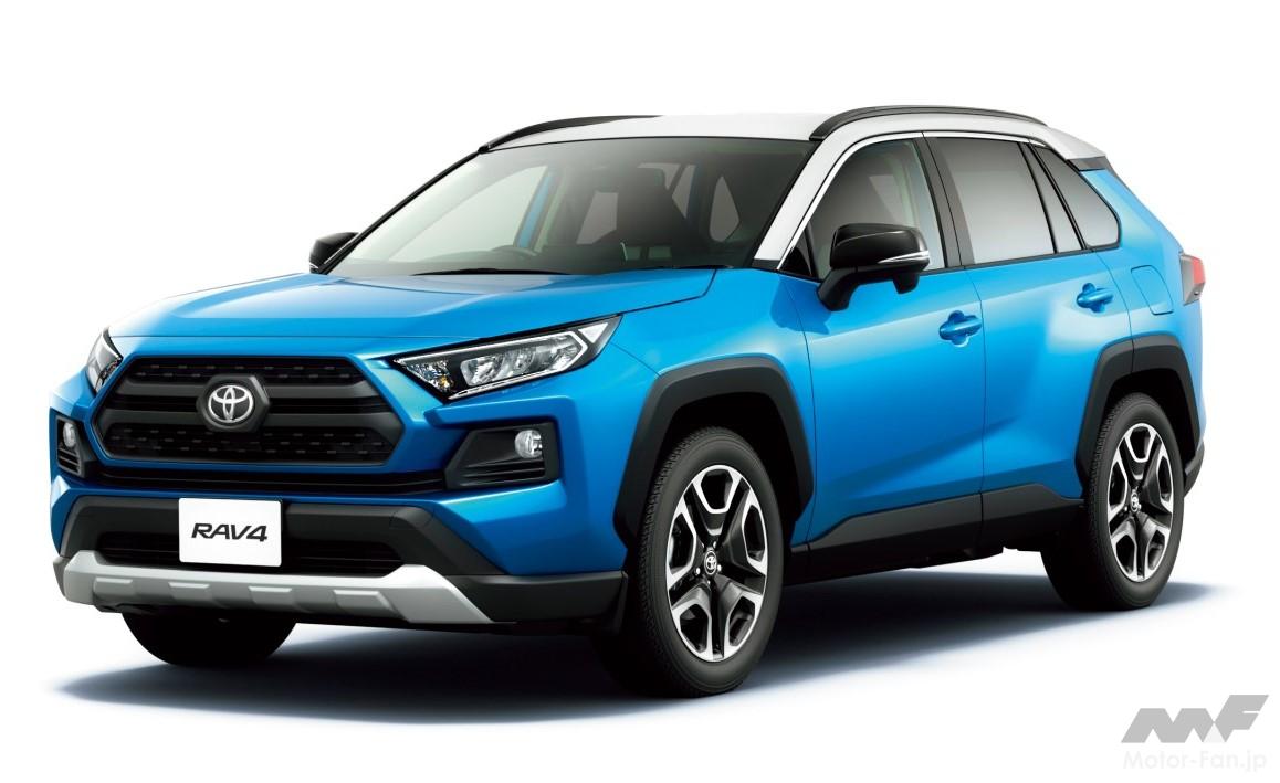 トヨタ RAV4