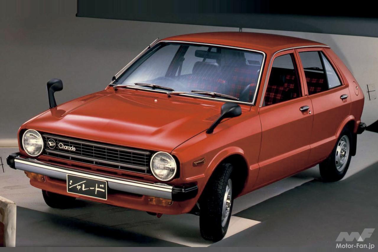 ダイハツ「シャレード」