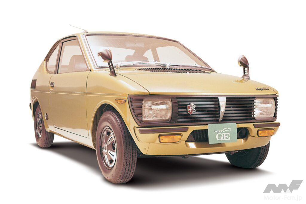 スズキ「フロンテクーペ」