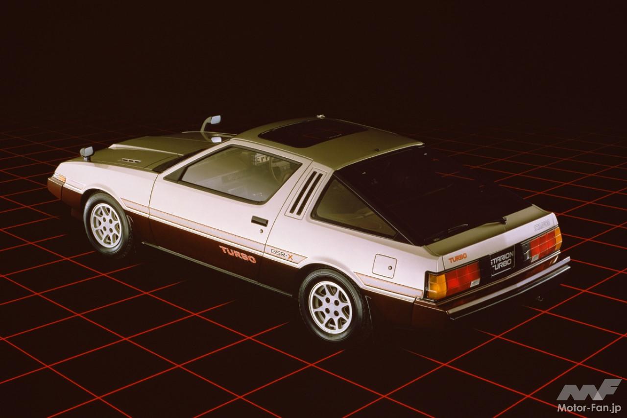 三菱スタリオン