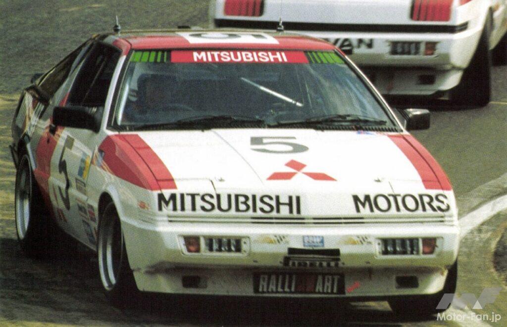 三菱スタリオン