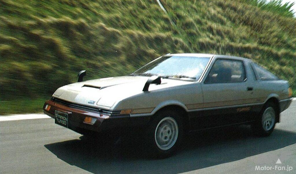 三菱スタリオン