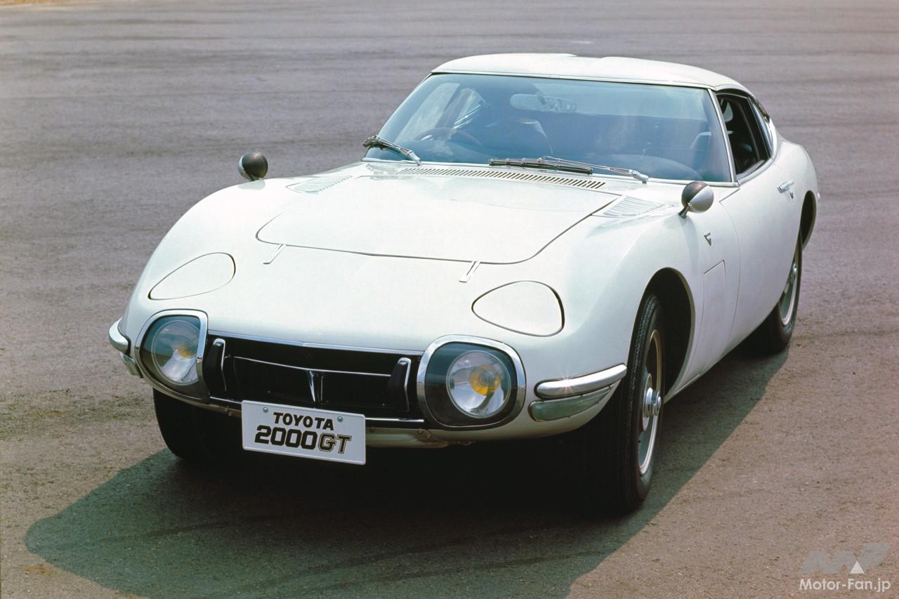 トヨタ2000GT