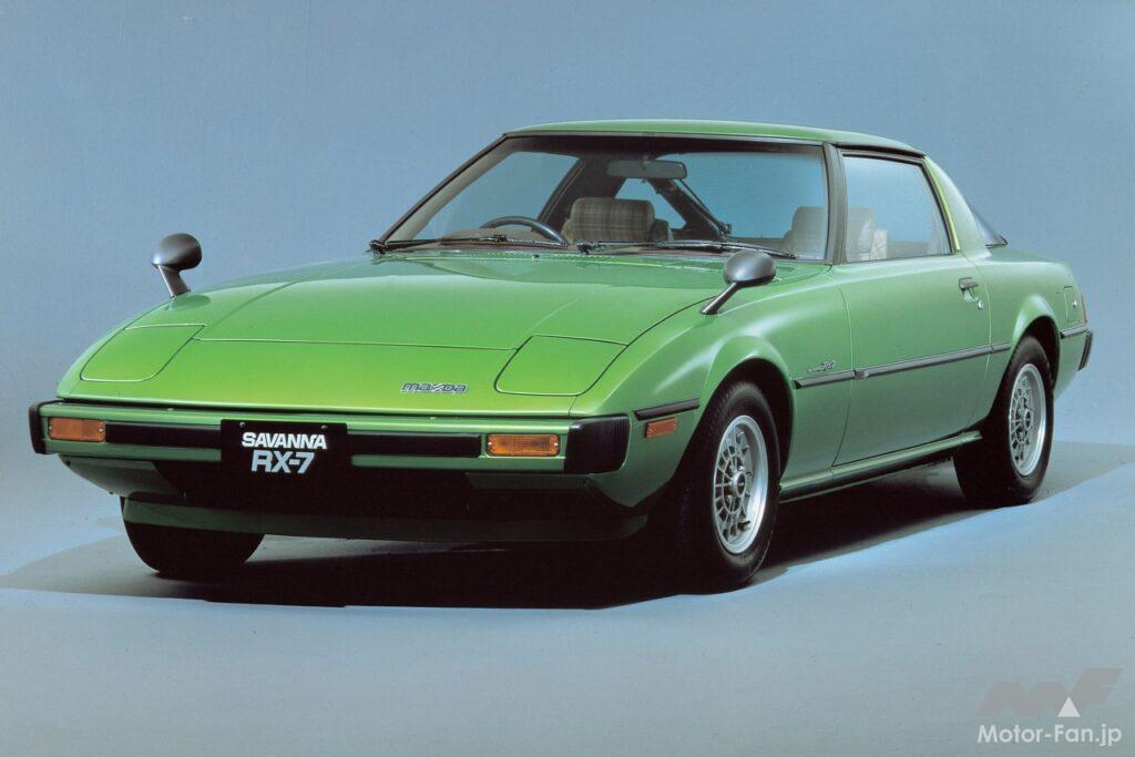 マツダ サバンナRX-7（SA22C型）