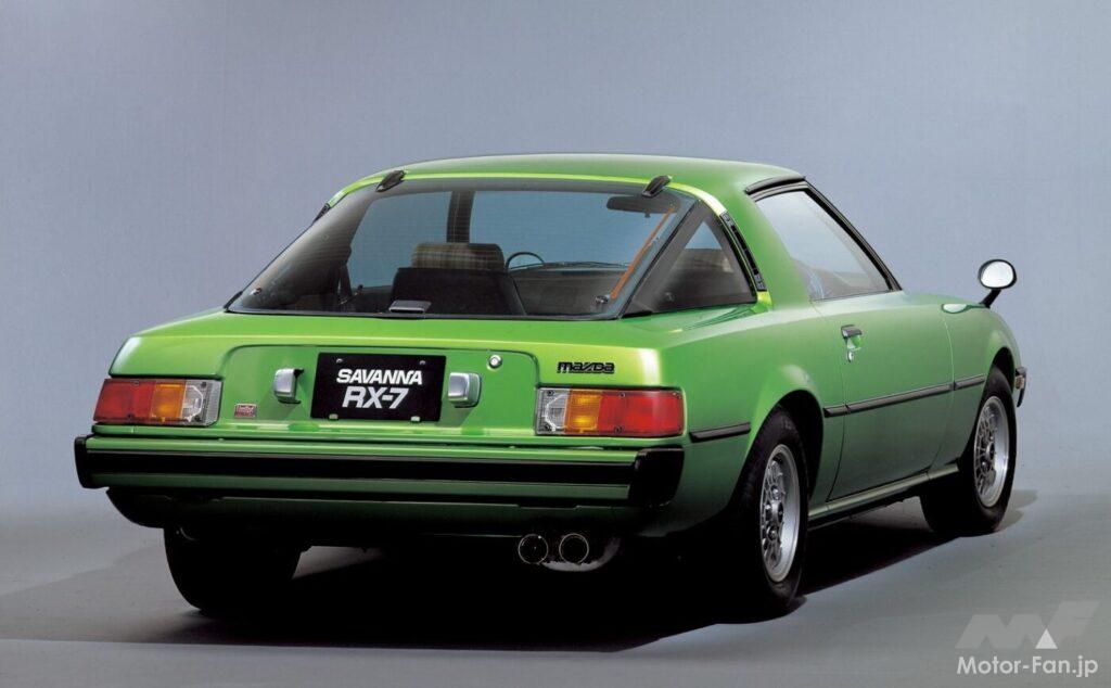 「サバンナRX-7」のリアビュー