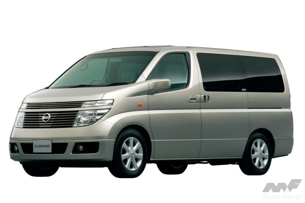 日産エルグランド