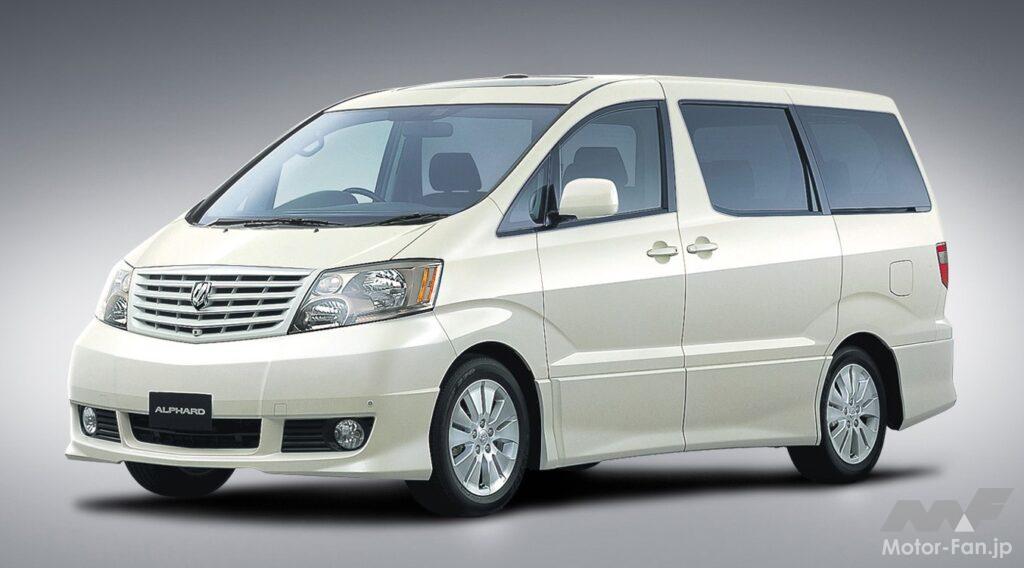 トヨタ「アルファード」