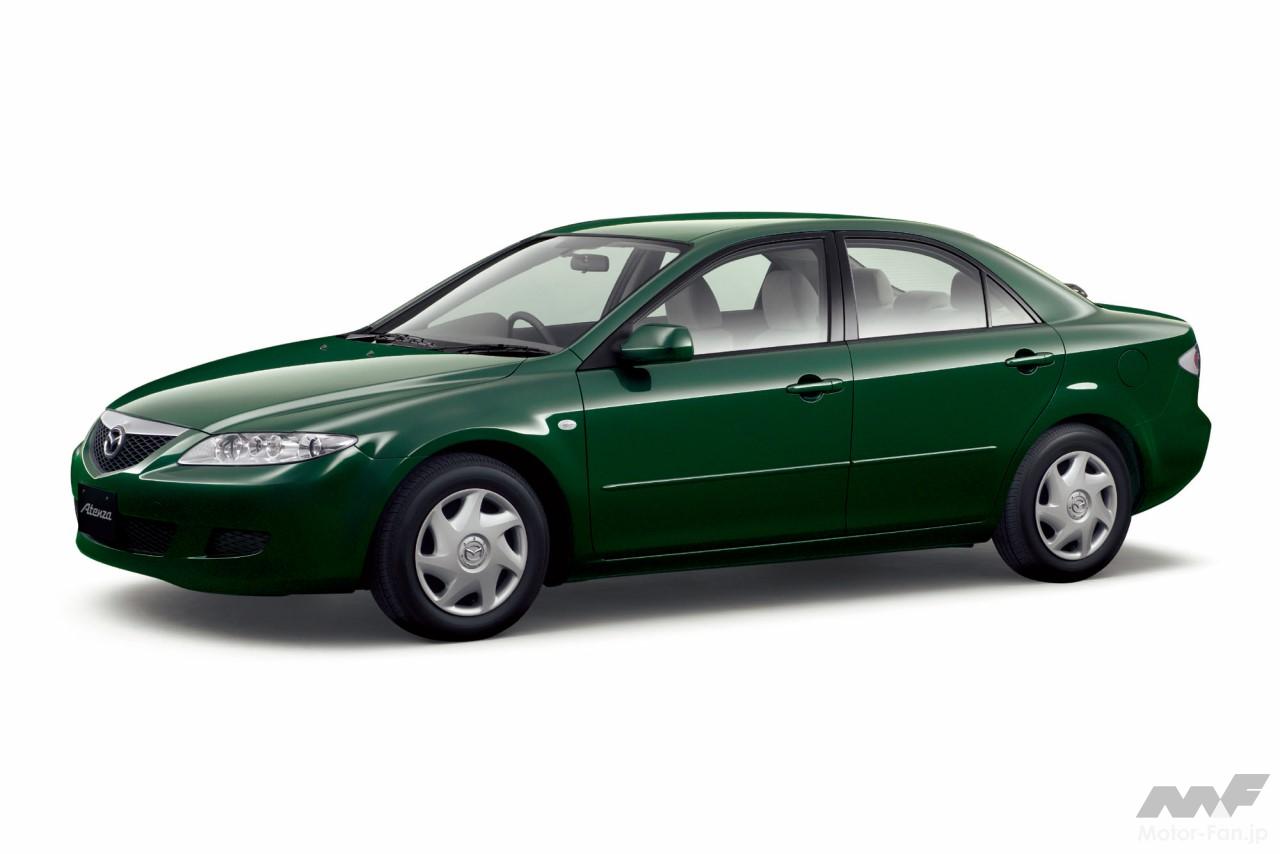 マツダ・アテンザ