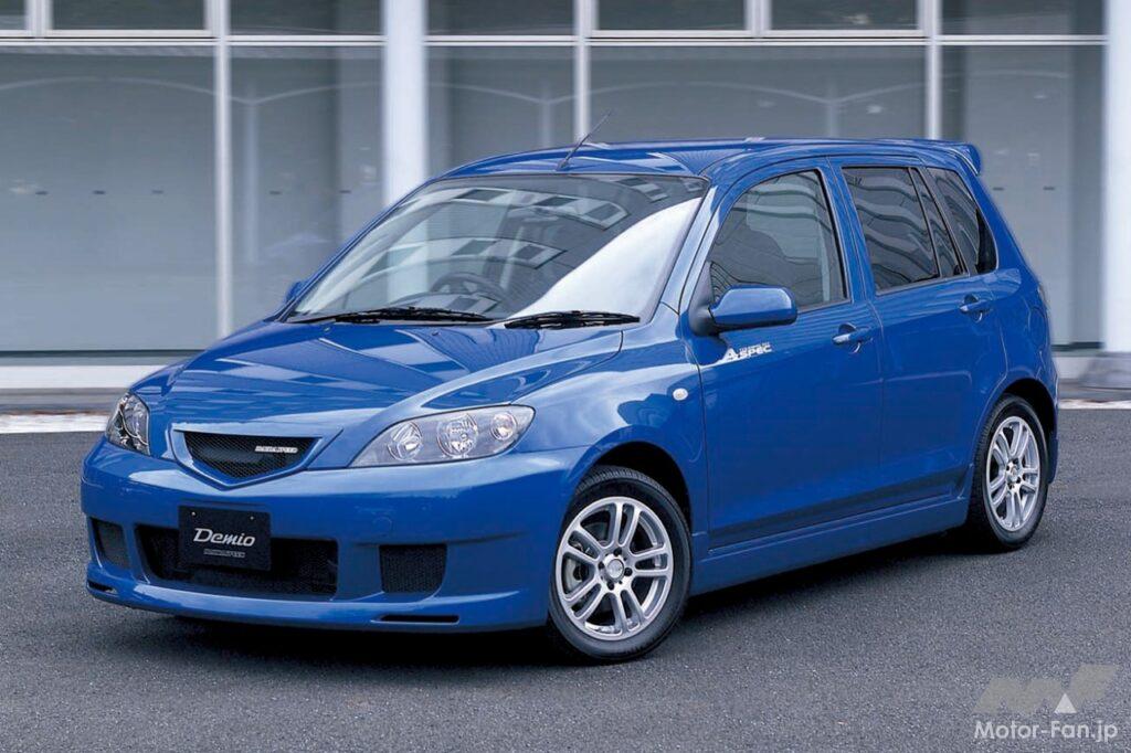 マツダ2代目「デミオ」