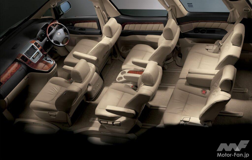 トヨタ・アルファード