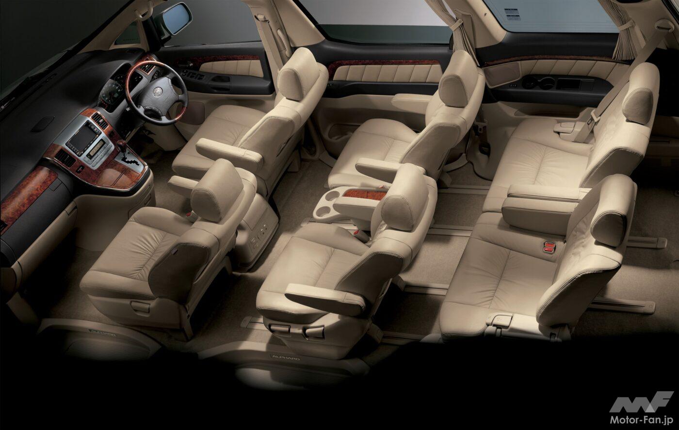 トヨタ・アルファード