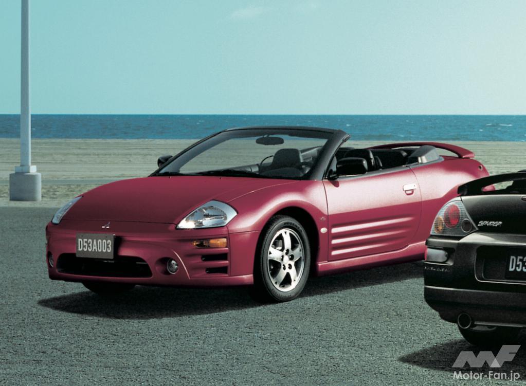 三菱エクリプス・スパイダー