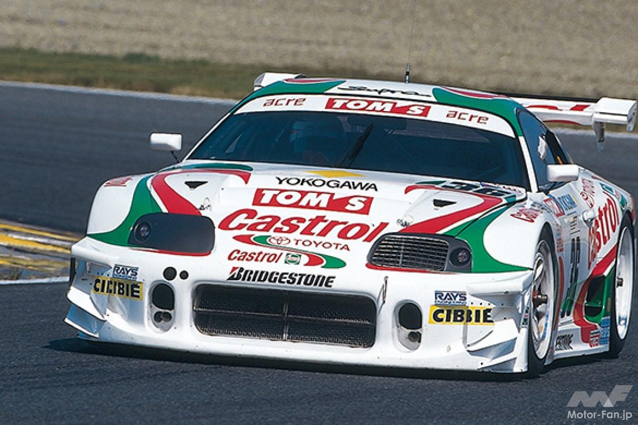 カストロール・トムス・スープラ