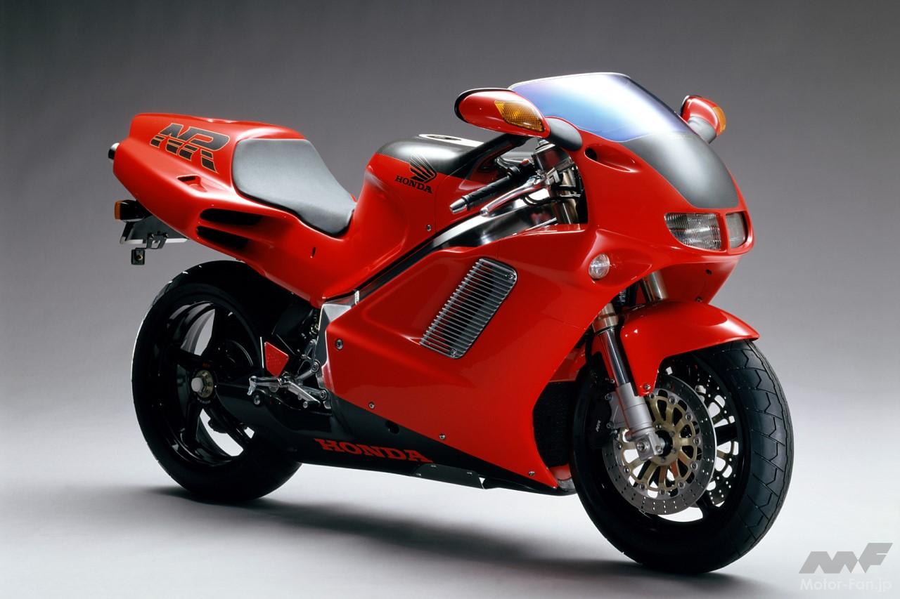 ホンダNR