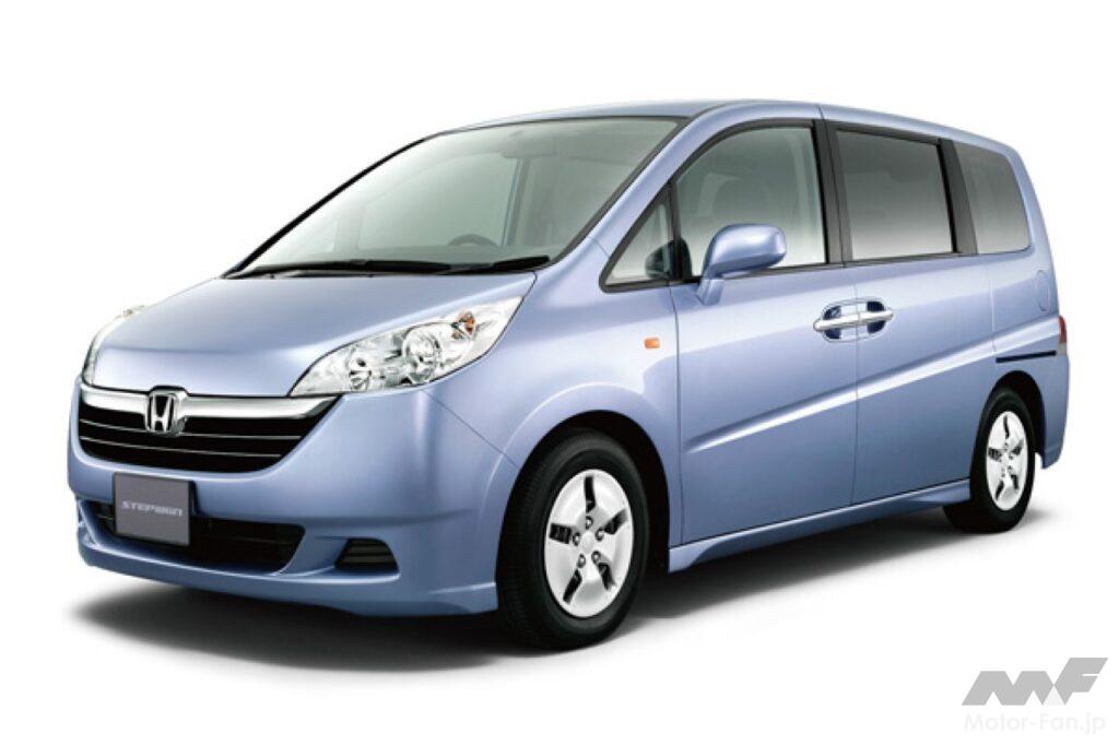 ホンダ・ステップワゴン