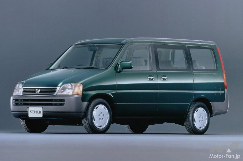 ホンダ・ステップワゴン