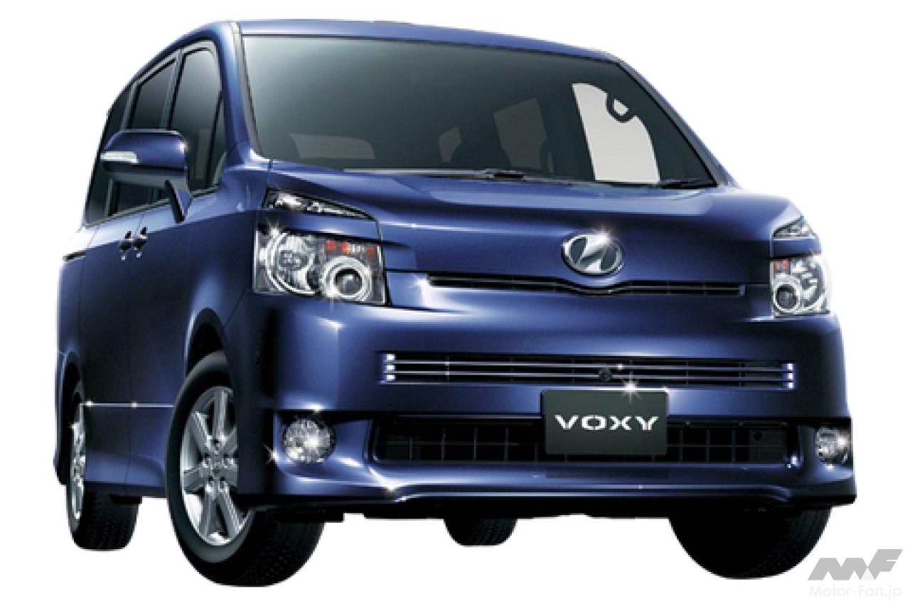 トヨタの2代目[ヴォクシー」