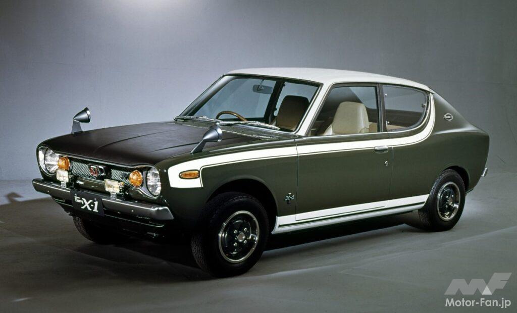 日産初のFF「チェリー」