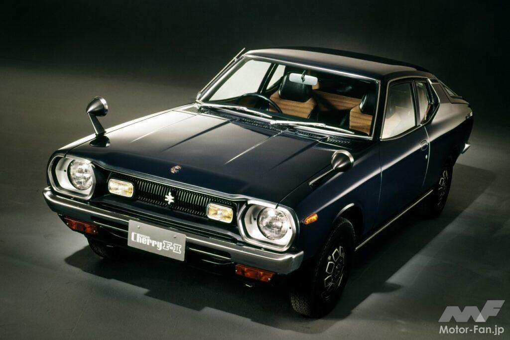 チェリーF-II