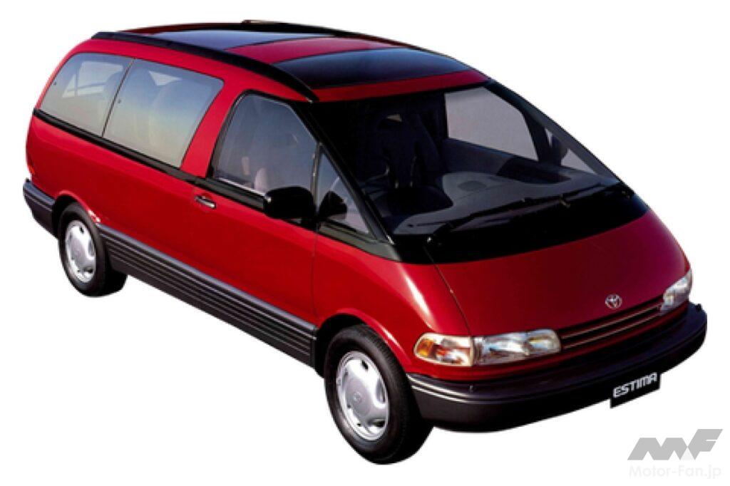 トヨタ初代エスティマ