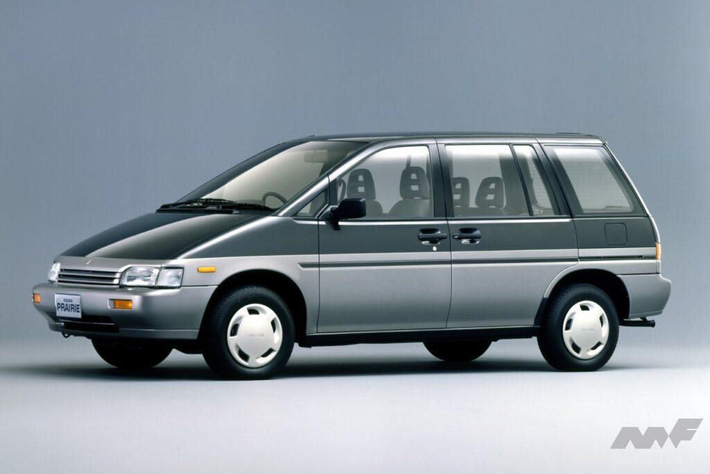 日産2代目「プレーリー」