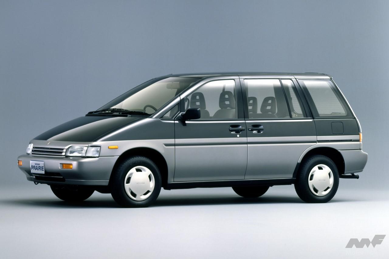 日産2代目「プレーリー」