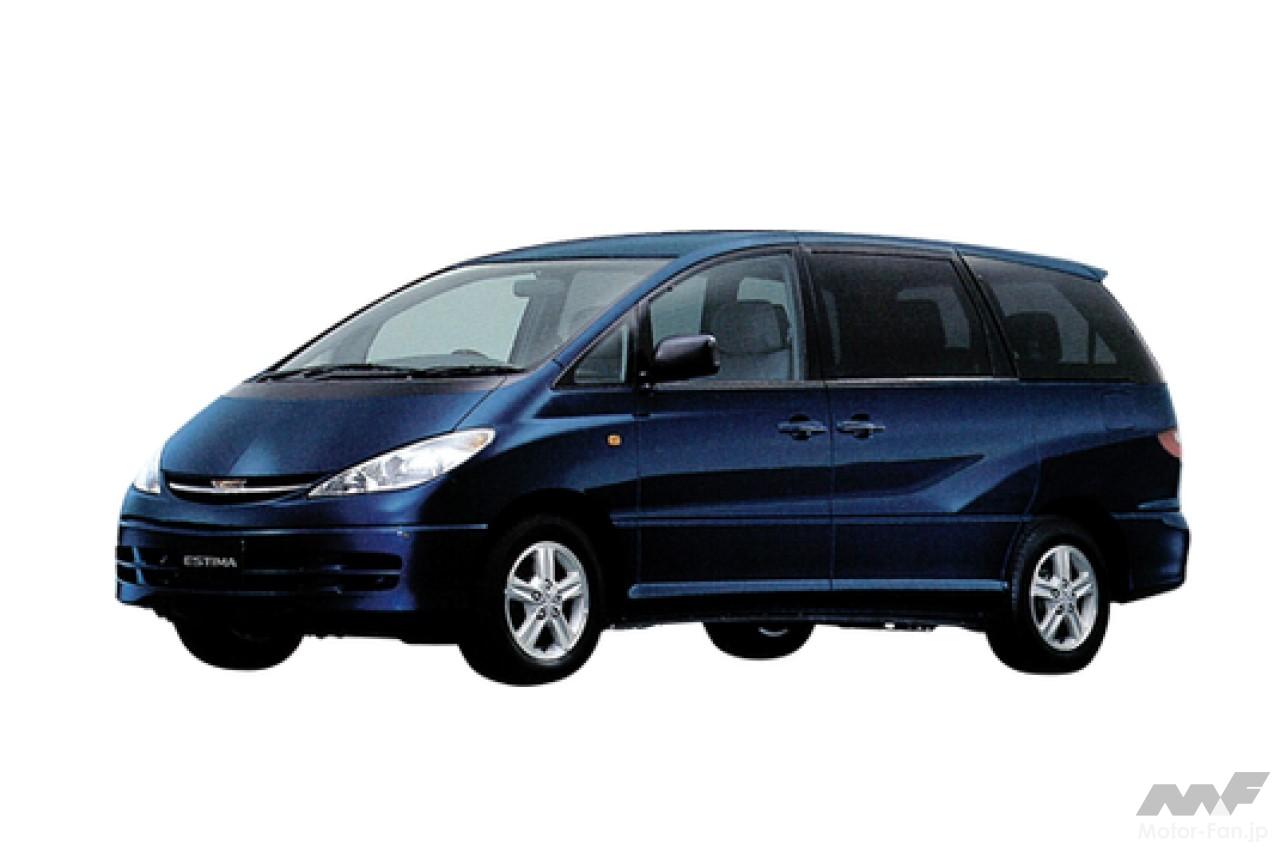 2代目「エスティマ」