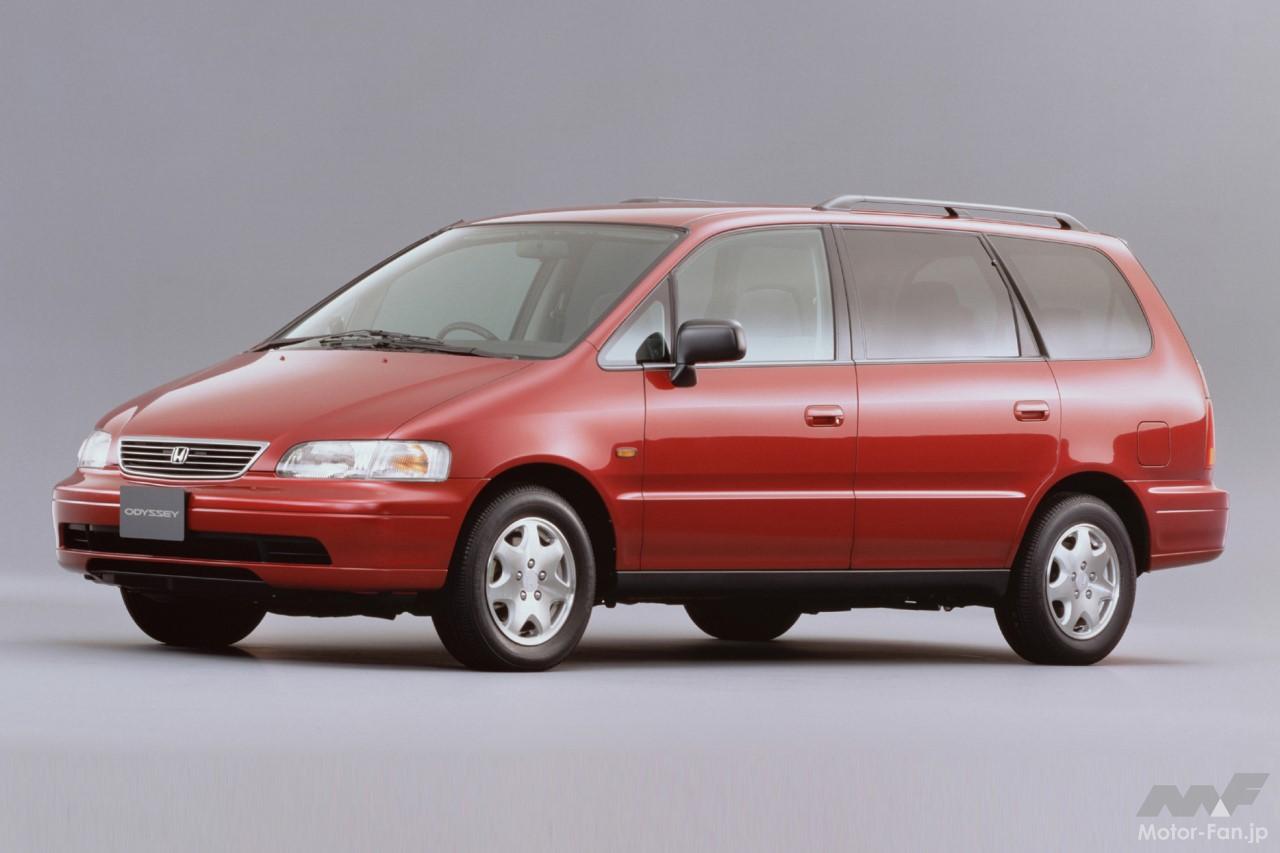 初代「オデッセイ」