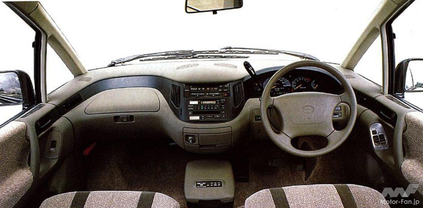 トヨタ初代エスティマ