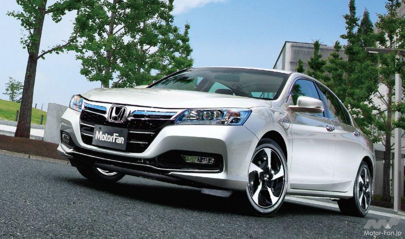 ホンダ・アコードハイブリッド