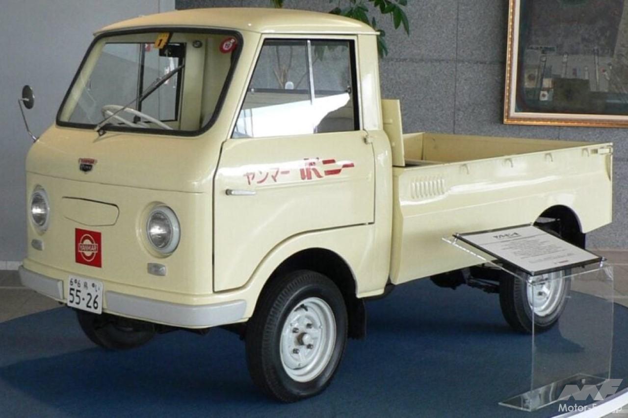 ヤンマー軽トラック「ポニー」