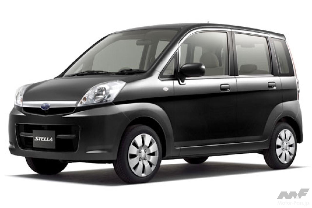 スバル「プラグインステラ」のベースとなった2006年にデビューしたハイトワゴン「ステラ」