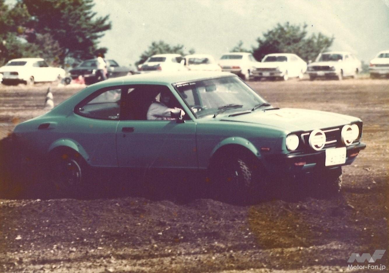 清水和夫の愛車