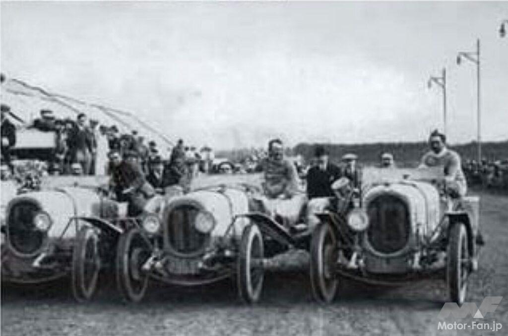 ル・マン24時間レース