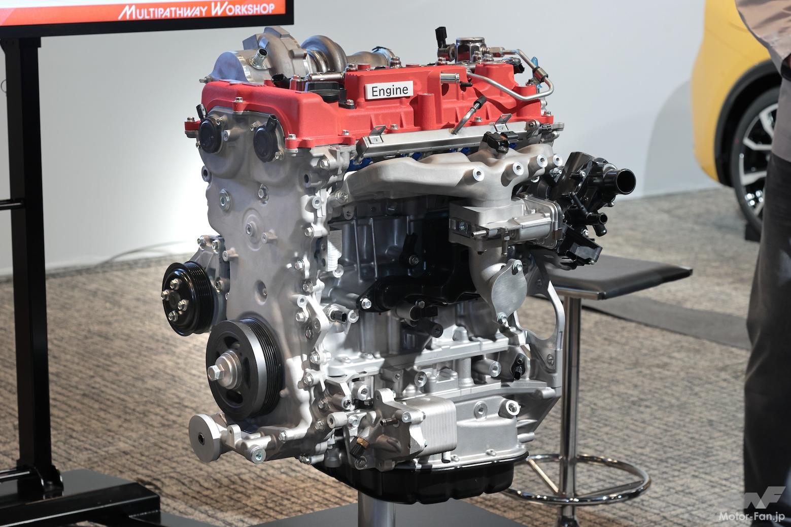 トヨタが開発する「電動化時代に最適なエンジン」 1.5L直4＆2.0L直4