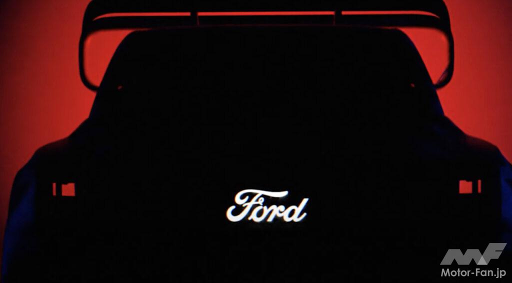 【ティザー動画】ロマン・デュマが新たな伝説を作る！フォード「F-150ライトニング」フルカスタムでパイクスピーク参戦へ