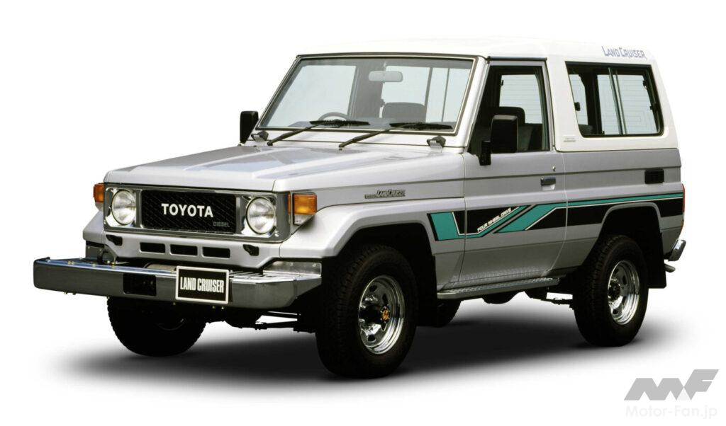 ランドクルーザー
